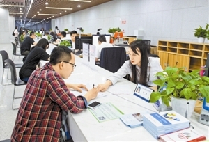 重大政策项目多箭齐发 深圳供给侧结构性改革取实效